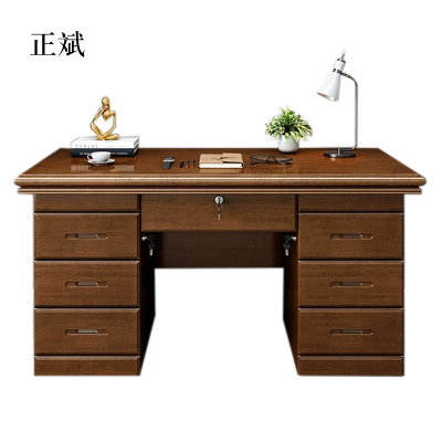 正斌办公桌办公室中式家用书桌写字台单人C款胡桃色1.4米(办公款)