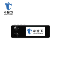 中城卫DSJ-N1电子名片胸卡式视音频记录仪 512GB