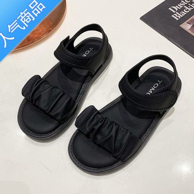 SUNTEK网红超火法式凉鞋女夏季仙女风外穿2023年新款百搭休闲平底罗马鞋