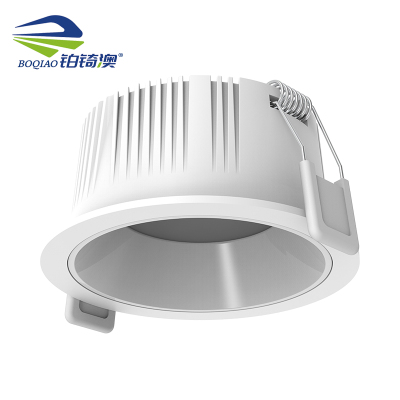 铂锜澳 风云筒灯 85*45mm-7w-白杯三色光 个