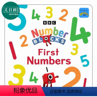 [正版]字母积木启蒙数字 Numberblocks First Numbers 英文原版 儿童卡通动画纸板书 亲子绘本