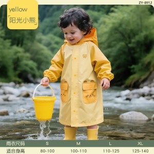 正雨儿童雨衣学生幼儿园宝宝雨披男童女童长款全身防暴雨雨衣9063