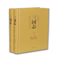 音像三国志(图文珍藏本)[晋]陈寿 [南朝宋]裴松之