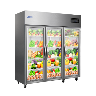 星星优品(XINGX·YOUPIN)展示柜冷藏保鲜柜商用立式水果蔬菜饮料大容量[三门冷藏]全铜管BC-1500TA