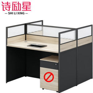 诗励星办公桌