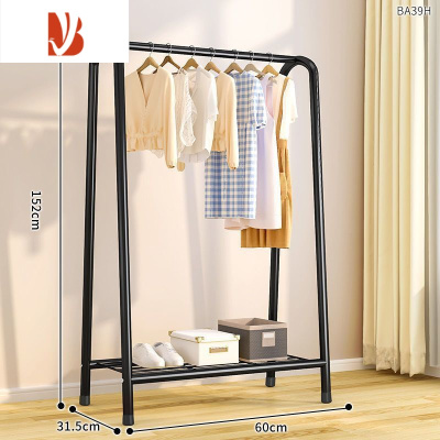 三维工匠晾衣架落地卧室内开放式挂衣架家用简易衣帽架置物架宿舍衣服架子