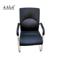 亚太飞鸿-会议椅-LF-HYY-003-把