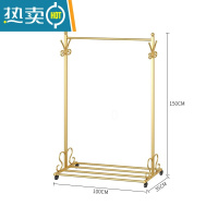 敬平衣帽架落地卧室家用简约北欧室内挂衣服架子单杆式简易铁艺晾衣架 YMJ09纳米金长100高150