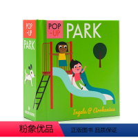[正版]启蒙立体小书 公园 Pop-up Park 英文原版绘本 认知识物早教启蒙绘本 低幼英语启蒙学习 亲子互动游