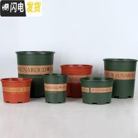 三维工匠塑料树脂矮胖加仑花盆加厚绿萝月季多肉特大号口径 高款(绿色)2加仑[10个装]10送2 含托盘花盆容器