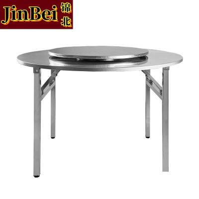 锦北不锈钢连体餐桌烧烤夜宵大排档餐桌农村摆地摊圆形桌1.5米+转盘
