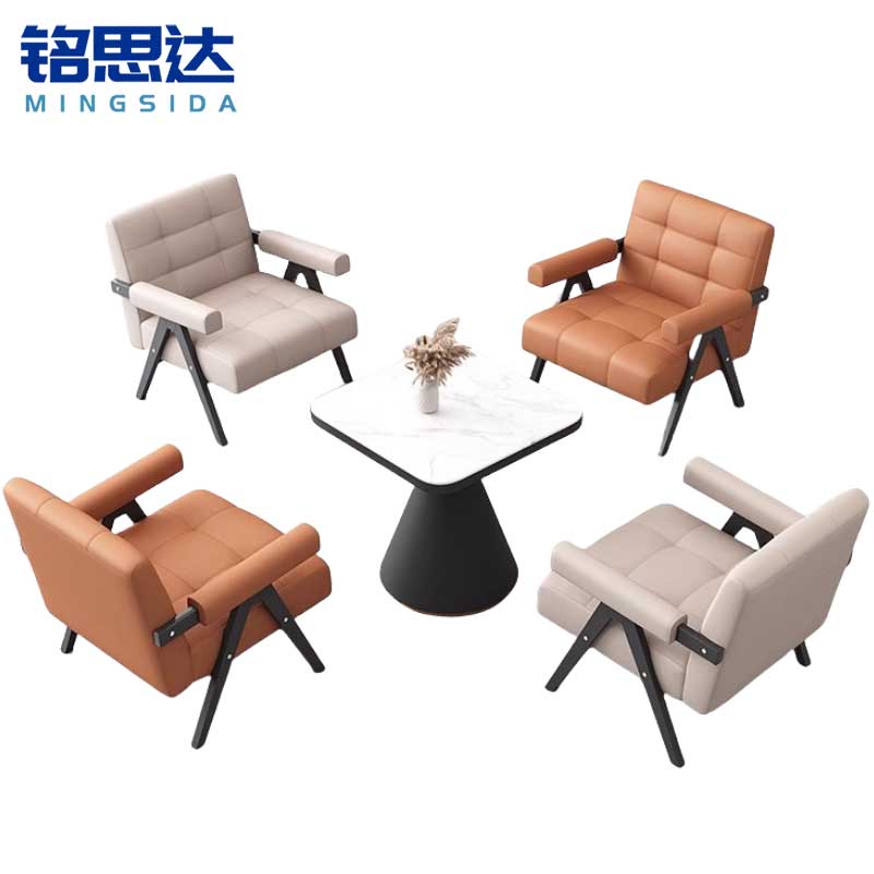 铭思达洽谈沙发