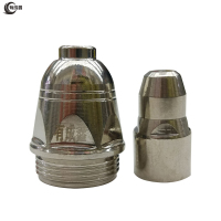 有成鑫 等离子割嘴+电极 P80/套