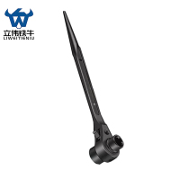 立伟铁牛尖尾棘轮扳手18×21mm/把