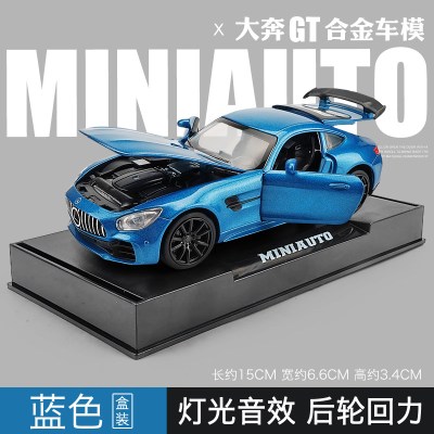 儿童玩具车大奔GT赛道版仿真1/32跑车合金车模回力车汽车男孩模型大奔GT蓝色盒装-