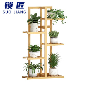 锁匠 花架 102cm 个
