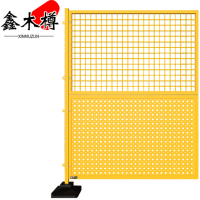 鑫木樽防护网1.5*2m个