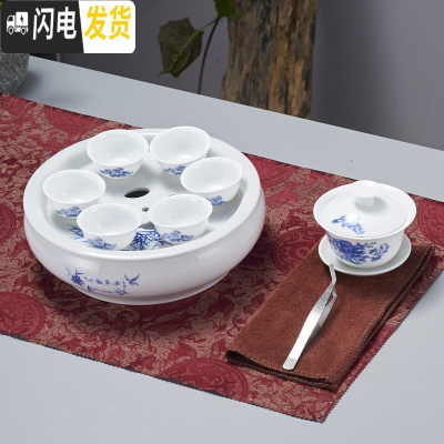 三维工匠潮汕带茶盘功夫茶具套装家用圆形陶瓷白瓷茶壶茶杯现代简约小套 8寸青花盖碗套装