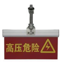 宙明 ZM-XP47 功率3W 电压等级DC2.5V 色温5000K 标志灯(计价单位:盏)红色