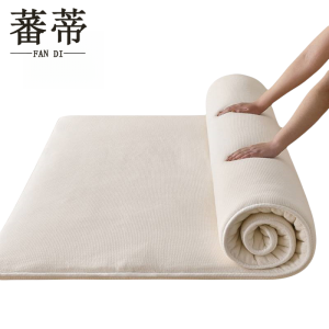 蕃蒂棉褥1.5*2m个
