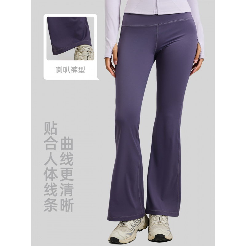 欧美高腰提臀瑜伽喇叭裤裸感健身透气运动紧身裤