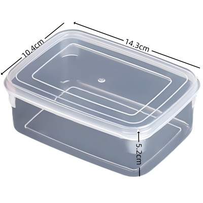 依韵珂塑料盒143*104*52mm个