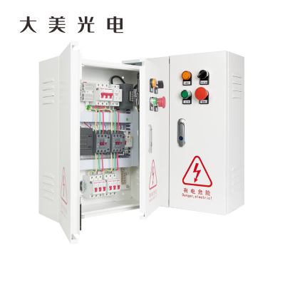 大美光电 显示屏室内配电柜20KW 1台