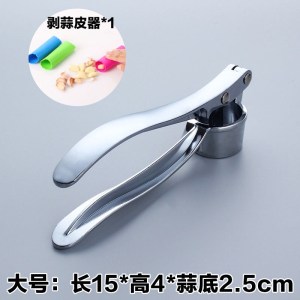 蒜泥器家用压蒜器大蒜汁夹捣蒜器剥蒜挤蒜蓉器手动不锈钢大号 敬平 大号+剥蒜皮碎物器研磨碗(碎物器)