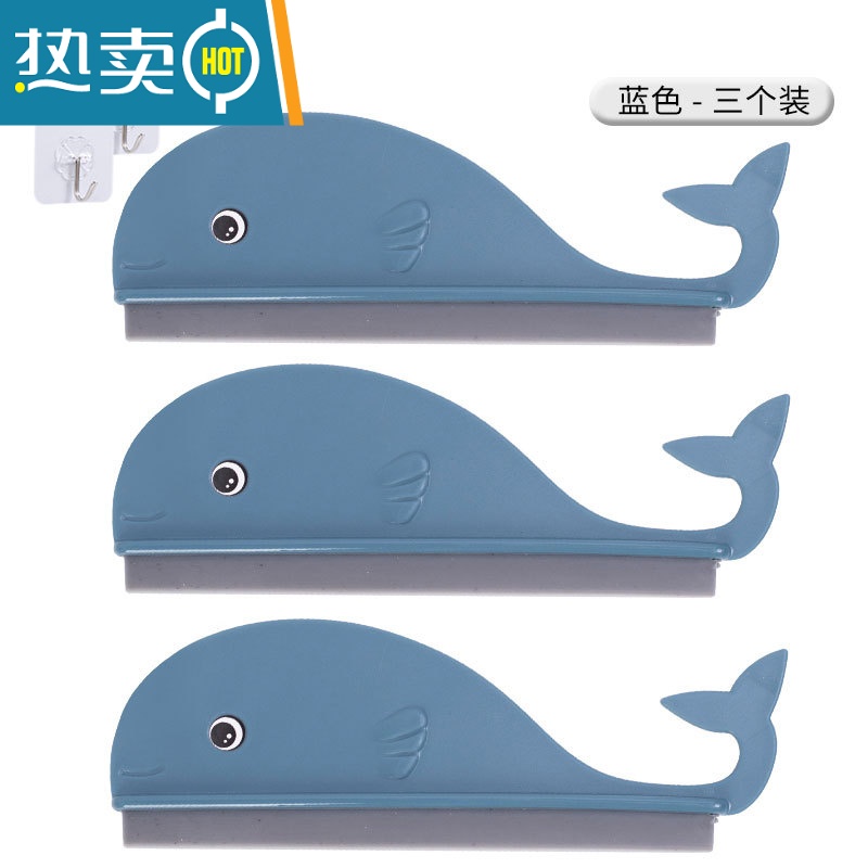 敬平玻璃刮水器迷你清洁器厕所镜子刮水厨房台面清洁器擦玻璃刮水板 蓝色3个装+3个挂钩擦玻璃器