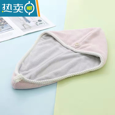 敬平干发帽珊瑚绒吸水速干双层加厚帽女擦头发双层包头毛巾干发帽 双层加厚(烟粉浅灰)