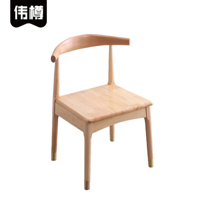 伟樽牛角椅52*45*75cm把