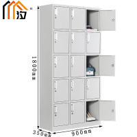 汐衣柜十五门台