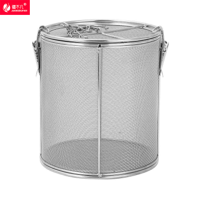 [疆不凡]不锈钢卤水篮卤料桶 10cm个