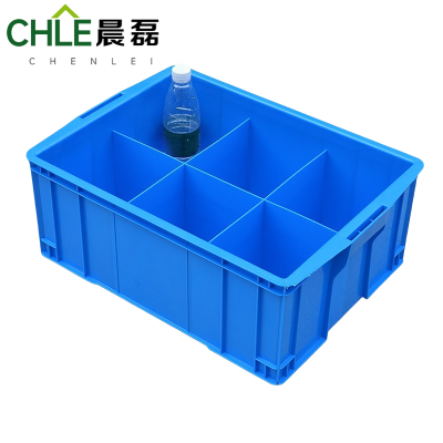 晨磊 塑料收纳盒 六格 个