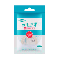 [5袋]江赫(QJMDM)医用胶带 非织造布纸型撕输液胶带1.25*910cm透气粘贴固定包扎伤口护理胶带