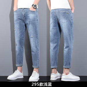 烟灰色牛仔裤男秋季2023新款弹力宽松休闲潮流修身小脚长裤子春秋