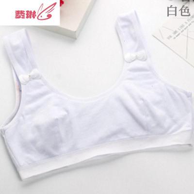 女童发育期内衣小背心9-10大童女孩11-12-13中学生防凸点抹胸费琳