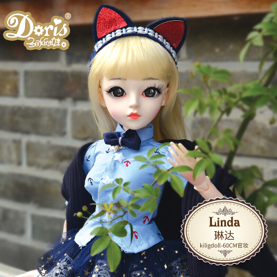多丽丝KD凯蒂关节娃娃娃娃60cmbjd娃娃换妆娃娃女孩玩具礼品琳达凯蒂60cm时尚风-官方标配收藏送养护礼包