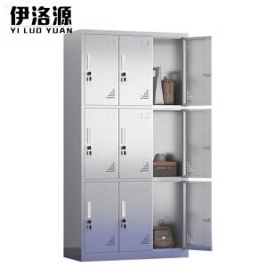 伊洛源不锈钢更衣柜304九门台