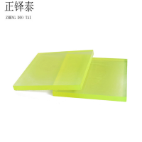 正铎泰 PU板 聚氨酯板 宽1米 15mm /米