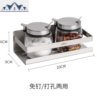 厨房置物架调味料酱油瓶架收纳不锈钢免打孔壁挂式浴室挂钩架 三维工匠