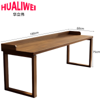 华立伟办公桌180*60*75cm张
