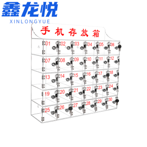 鑫龙悦