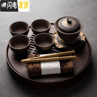 三维工匠复古粗陶盖碗茶具套装家用功夫日式茶壶整套干泡小茶台功夫茶茶盘 粗陶套装8入—圆钮盖碗