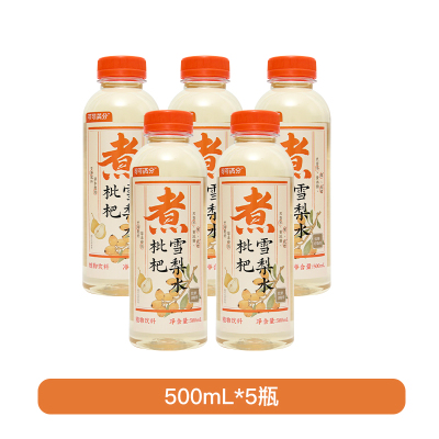 可可满分枇杷雪梨水500ml*5瓶