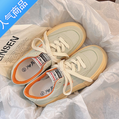 SUNTEK韩系小白鞋女夏季新款2023百搭休闲帆布鞋薄款透气薄荷绿小众板鞋