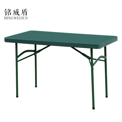 铭威盾野外吹塑桌A款[工厂现做 7天内发货]