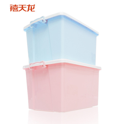 29.9元包邮Citylong 禧天龙 塑料收纳箱 大号 52L