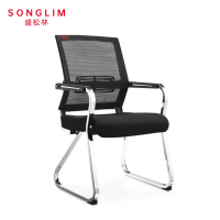 SONGLIM 盛松林 办公椅 49*53*97cm 把