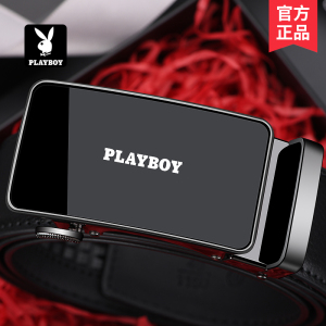 花花公子皮带男士真皮自动扣腰带休闲潮流青年韩版牛皮裤带年轻人